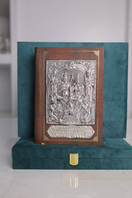Handcrafted Silver Shri Ramcharitmanas Cover